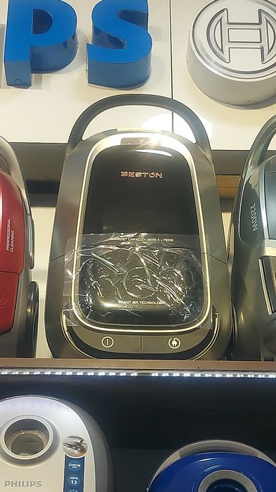 Пылесосы  чистый дом