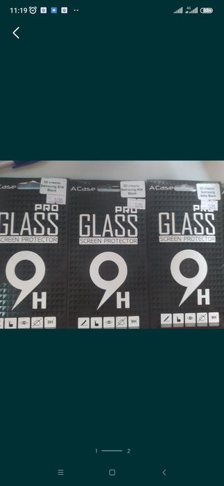 Защитные стекла  на Самсунг