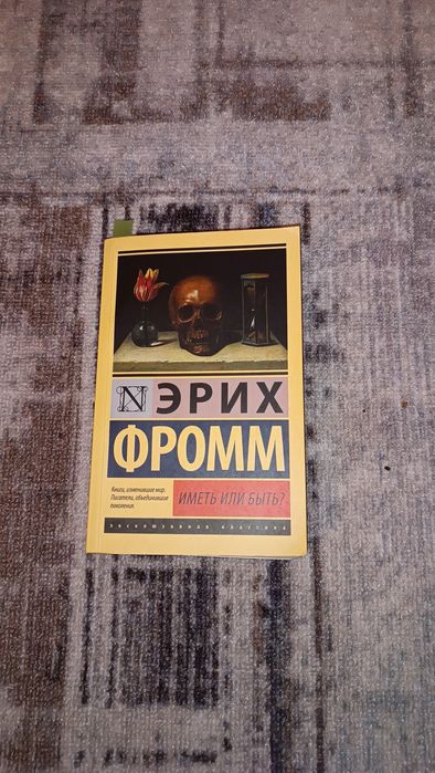 продам книгиииии