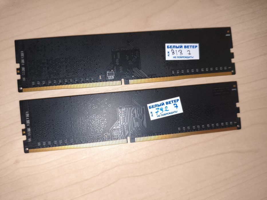 Team Group RAM/ОЗУ DDR4 8x2gb 3200