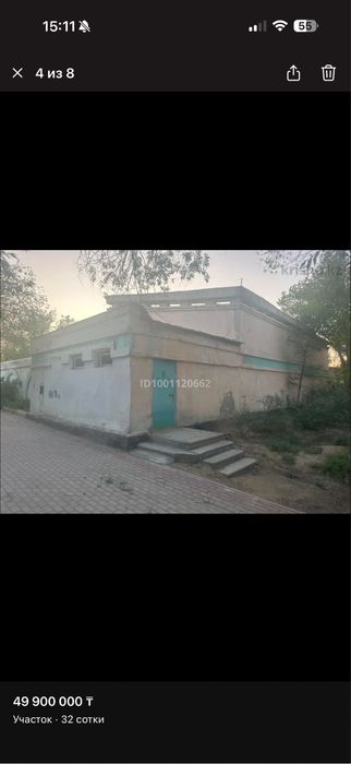 Участок земли 3200кв. м.