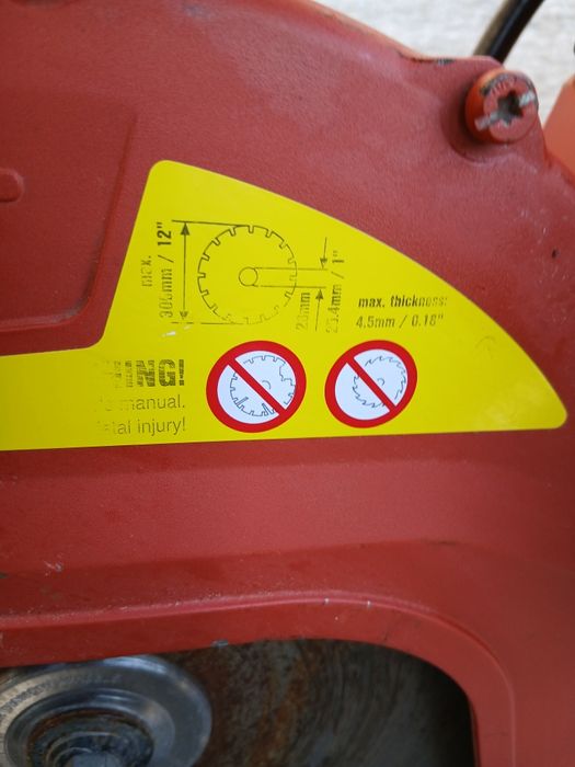 HİLTİ DSH 600-22 Акумулаторен фугорез Хилти 300мм