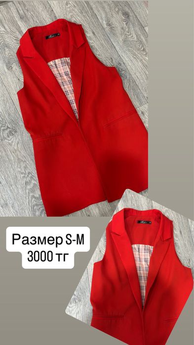 Денская одежда размер S, M