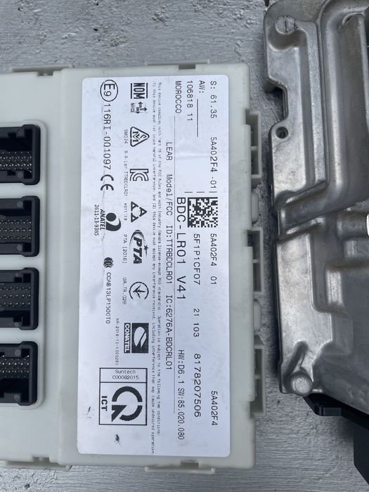 Компютър/ БДЦ модул/ ключ БМВ Х1, ф48 (computer bmw/ bdc/ bmw x1, f48)