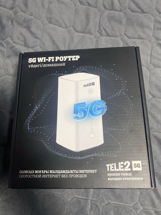 Роутер теле2 от симки