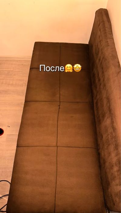 Химчистка мягкой мебели