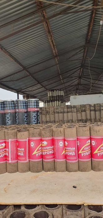 Folgoizol polizol ruberoid bitum.фольгоизол полизол рубероид мастика