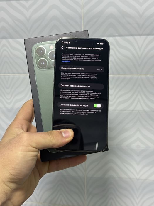 Iphone 13 pro max 512 gb