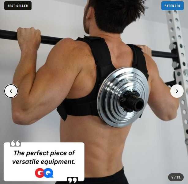 Жилетка за тежести Kensui EZ Vest V2 MAX