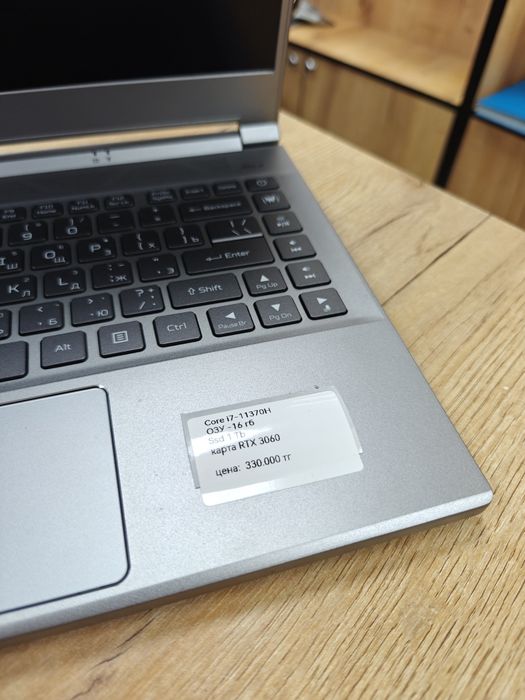 Acer Predator Helios 300 SE | Игровой Ноутбук