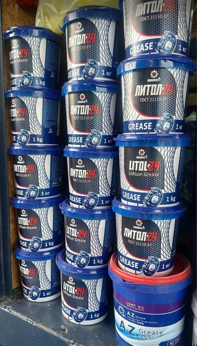 Салидол литол нигрол