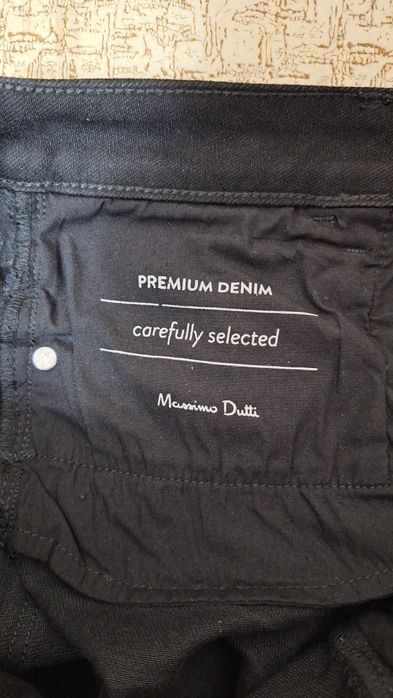 Джинсы женские Massimo Dutti