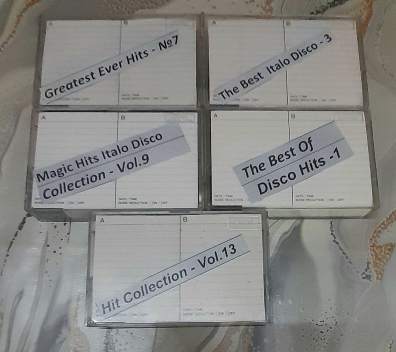 Аудио касети TDK SA /Gold  / 60 мин.-  Хром