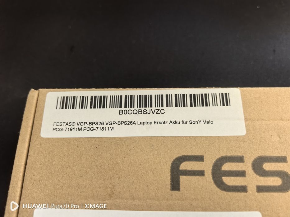 Батерия за SONY VAIO PCG-71811M PCG-71911M Sony VGP-BPS26 VGP-BPS26A