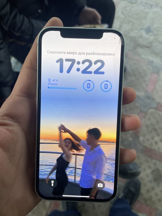 Iphone 12 xolti ideal xotir 64