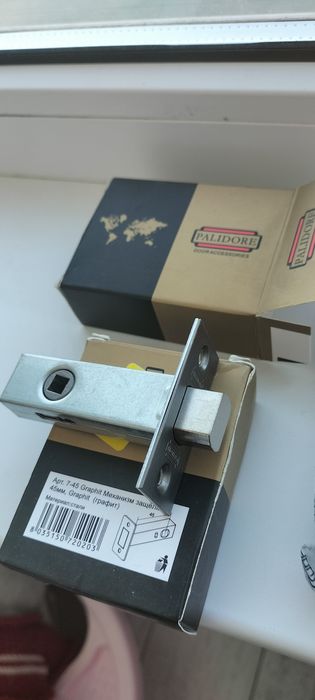 Замки .защелки дверные