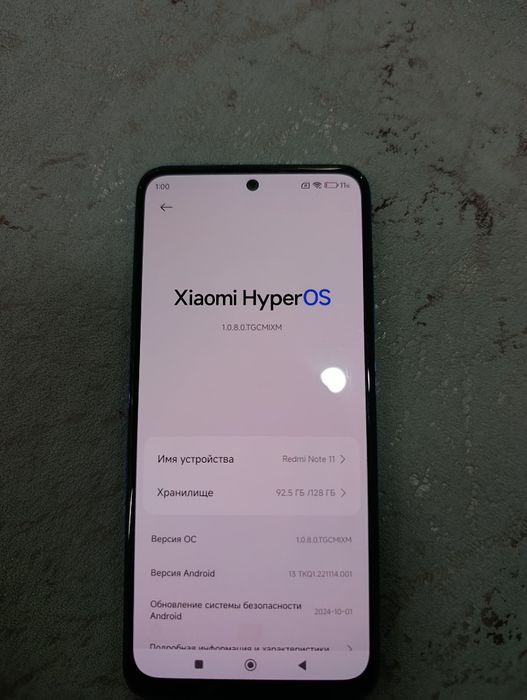 Redmi note 11 128gb 4g