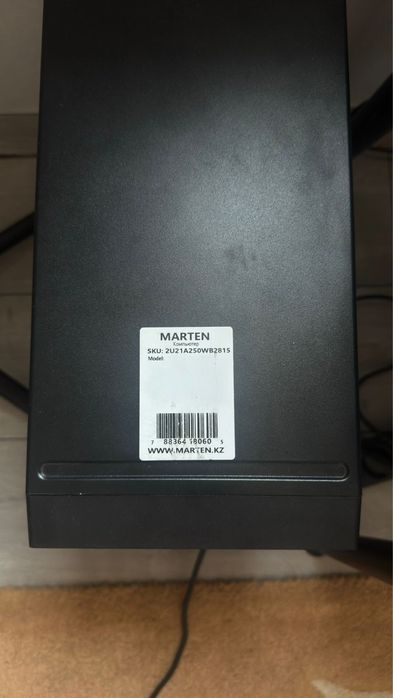 Новый компьютер Marten