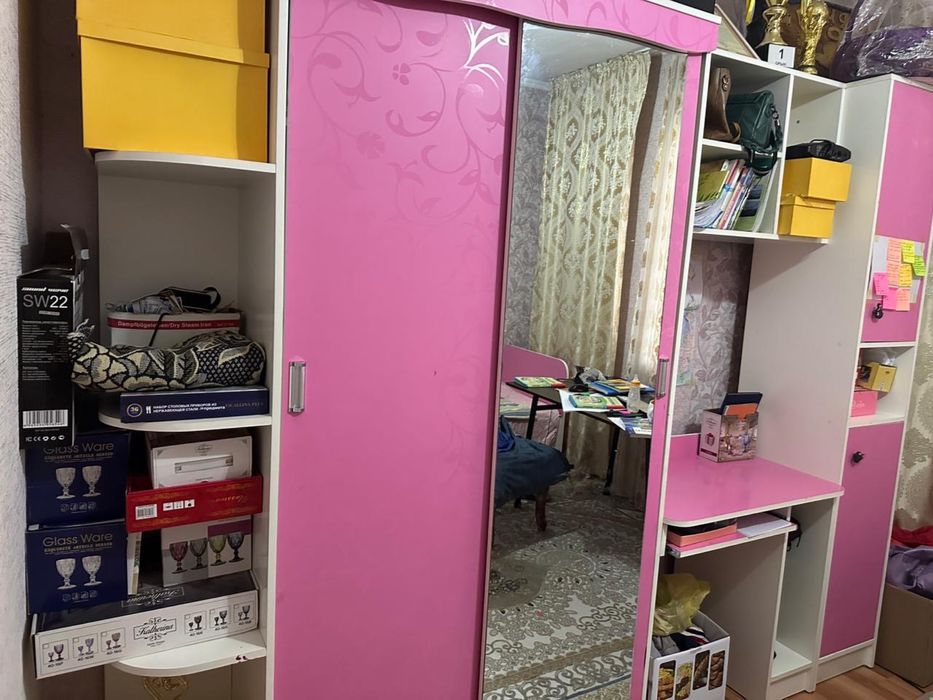 Жыныстық жастыққа арналған жиһаз