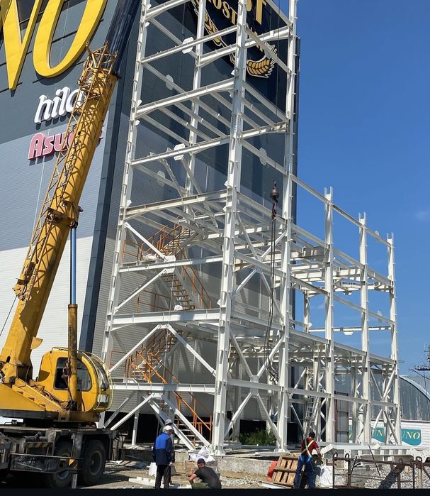 Бригада Строителей