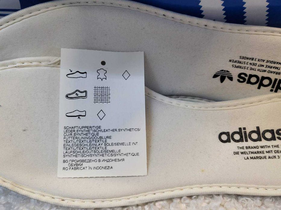Бели кецки Adidas