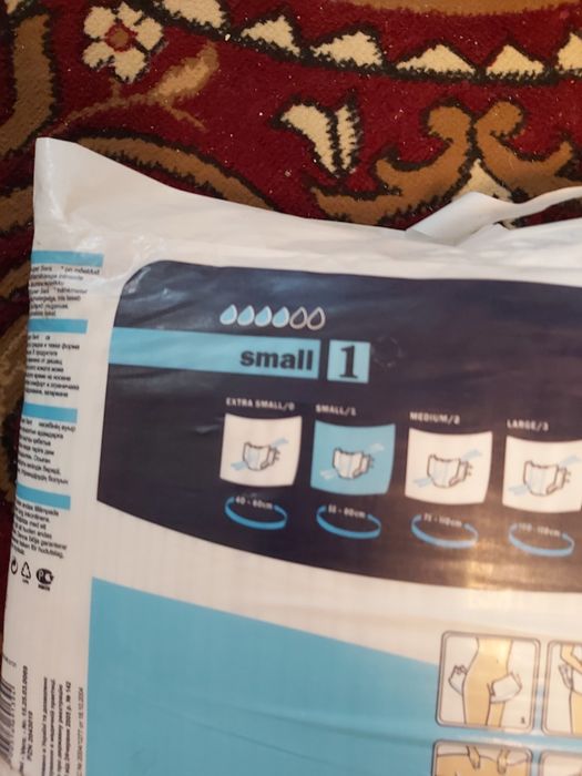 Подгузники взрослые