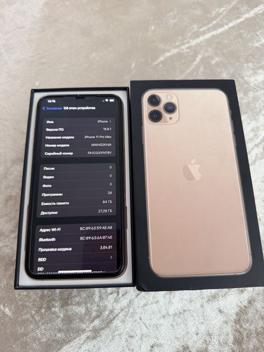 IPhone 11 Pro Max 64Gb - В идеальном состоянии