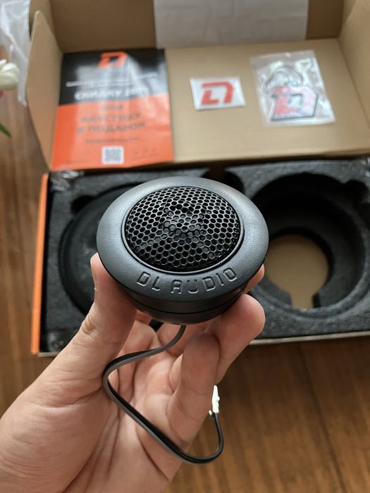SQ Python 165 COMP DL Audio