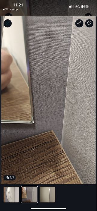 Зеркало настенное