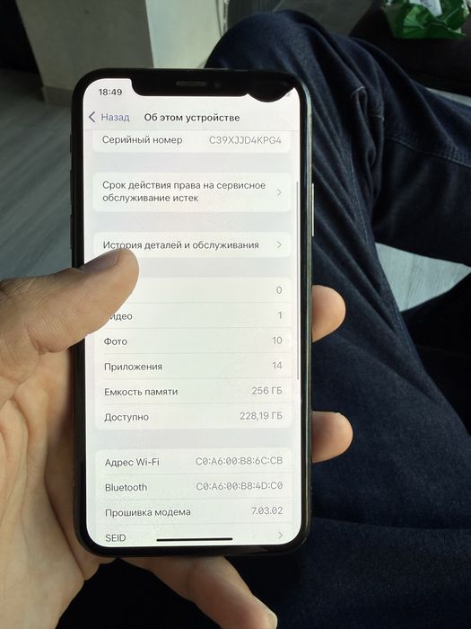 Iphone Xs  256Gb