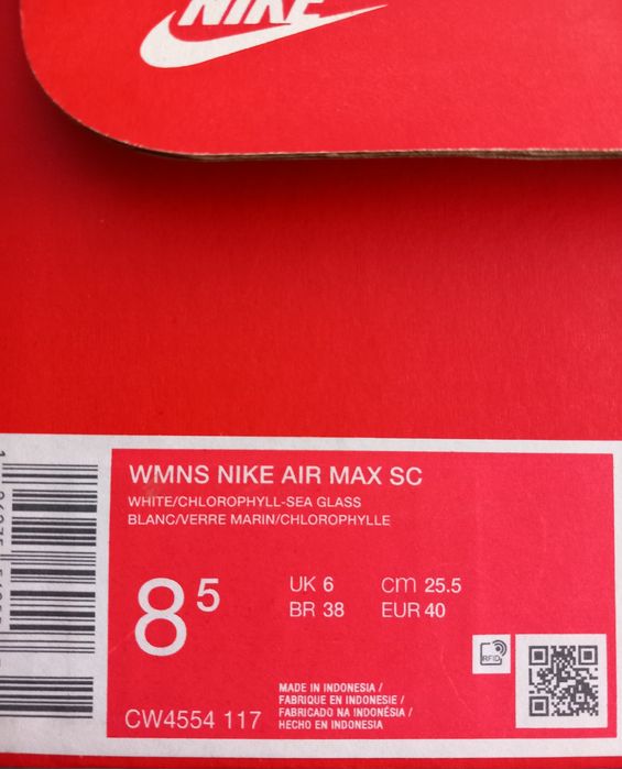 Nike Air Max,noi.