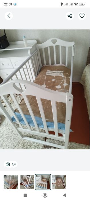 Детский манеж...