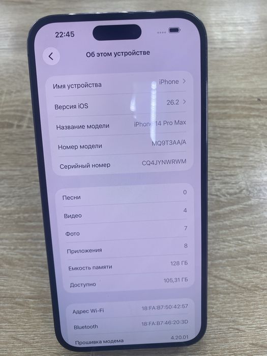 Iphone 14 pro max 128gb(TM79)