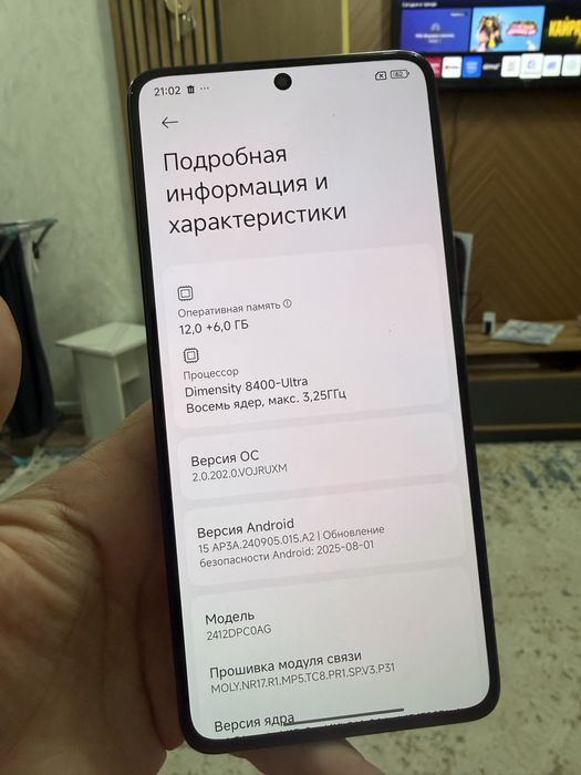 Poco X7pro 12/512 гб