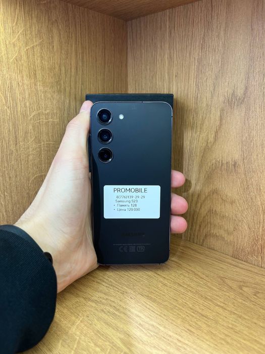 Samsung S23 128gb