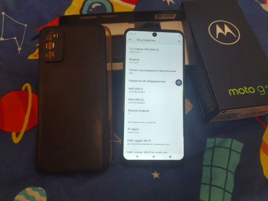 Продам телефон  motorola