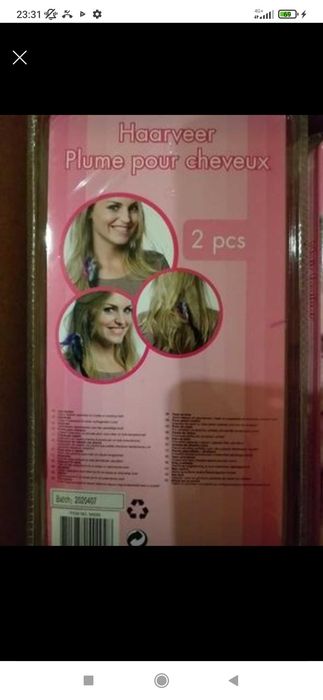 Lot accesorii par noi