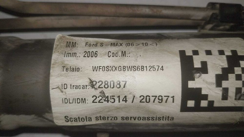 Кормилна рейка Форд Галакси 2, ЕС-макс, Мондео 4 Ford Galaxy II, S-Max