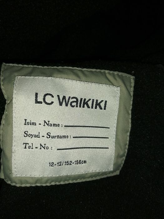 Куртка демисезонная