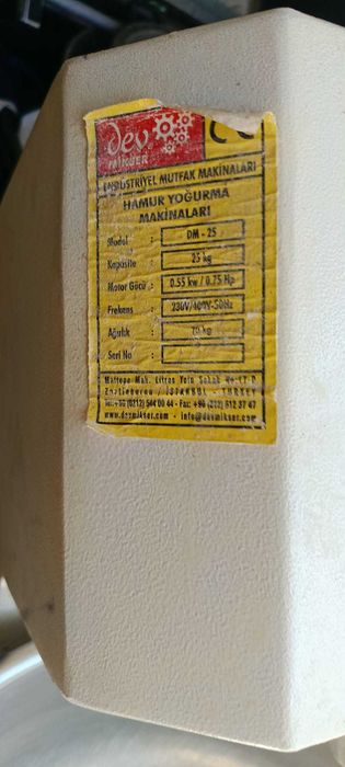 Тестомесачка 550 и печка за хляб 750
