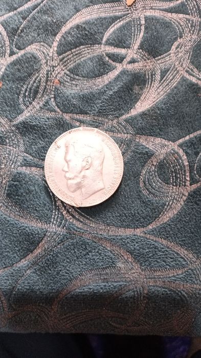 Танга сотилади 129 йошда