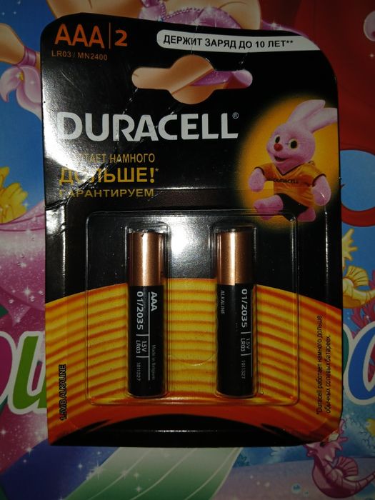 Продам! Распродажа! Батарейка маленькая