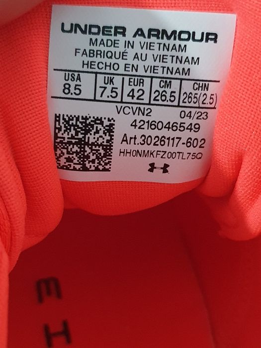 Маратонки за бягане Under Armour Velociti 3