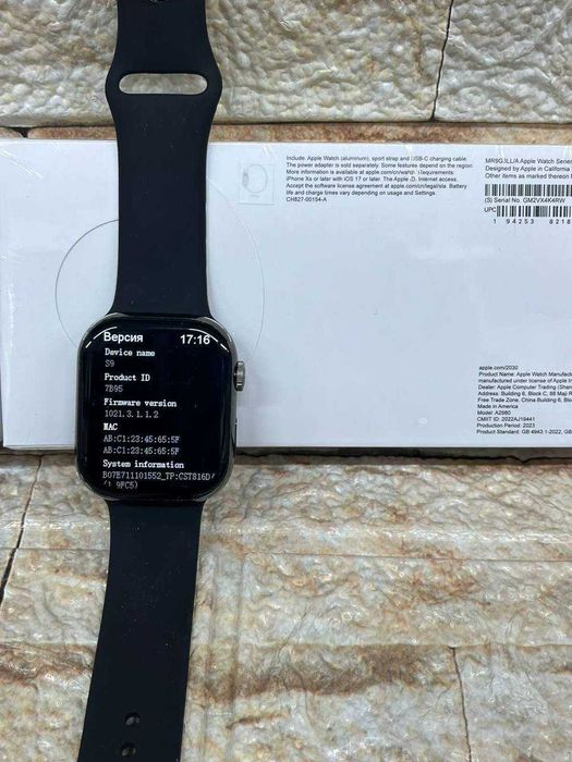 Наручные часы,Эпл,Электронные,Кол сагаты