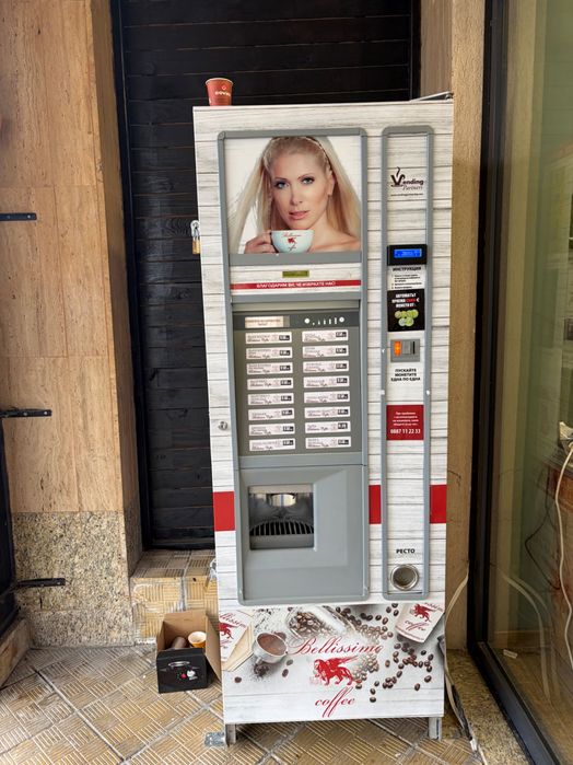 Вендинг машина за топли напитки Зануси специо с монетник