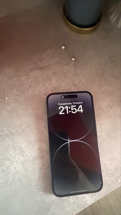 Айфон 14 Pro Max