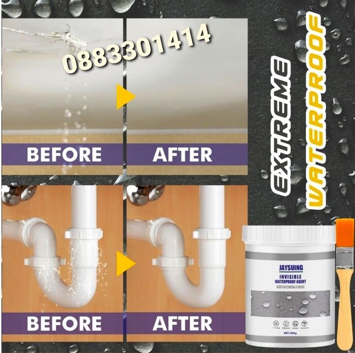 Универсално Водоустойчиво Прозрачно лепило