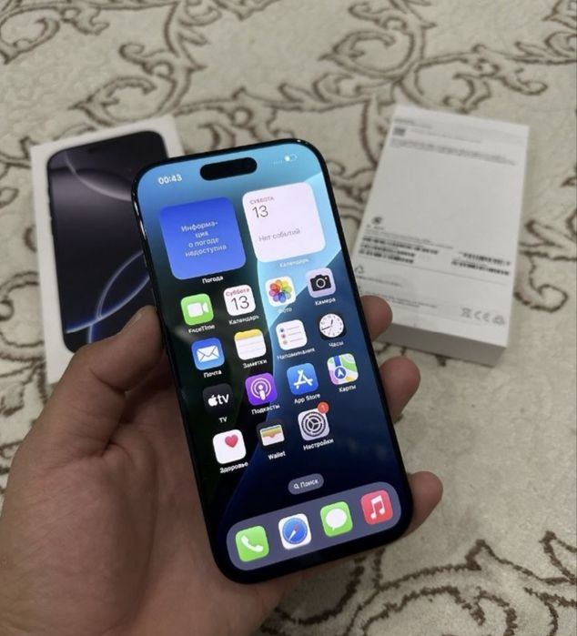 Продам iphone 16pro 128gb