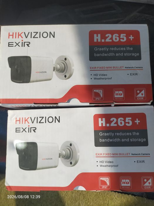 Продам камеры наблюдения Hikvizion