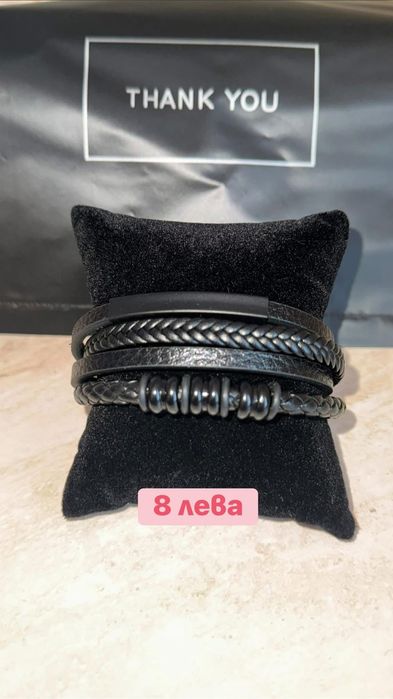 Свободни артикули подходящи за подарък